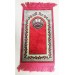 Молитовний килимок для намазу бордовий 65*35 см