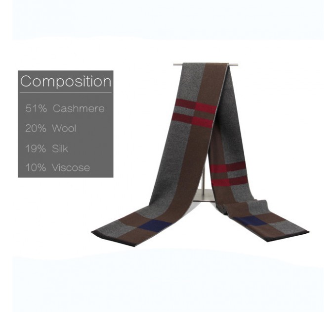 Чоловічий шарф сіро-коричневий