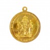 Медальйон кулон Hanuman Kavach