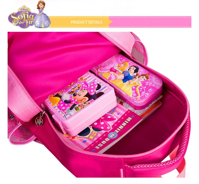 Шкільний рюкзак принцеса Софія рожевий
