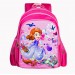 Шкільний рюкзак принцеса Софія рожевий