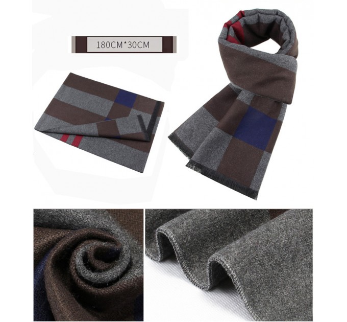 Чоловічий шарф сіро-коричневий