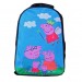 Рюкзак дитячий Peppa Pig